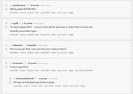 Fans on Reddit reacting to Kai Cenat's clip (Image via r/LivestreamFail)